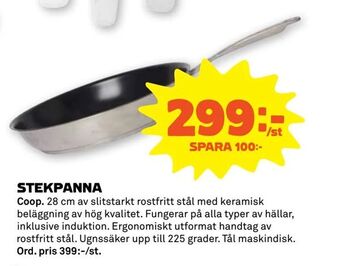 Stora Coop Stekpanna erbjuda