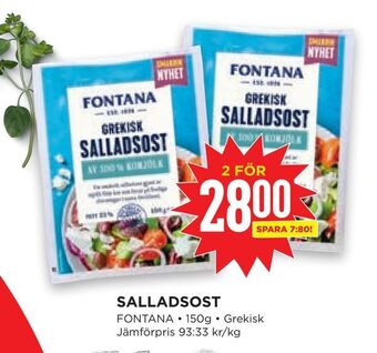 Salladsost