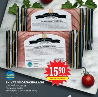 Willys Hemma Skivat smörgåspålägg erbjuda
