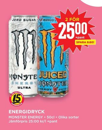 Willys Hemma Energidryck erbjuda