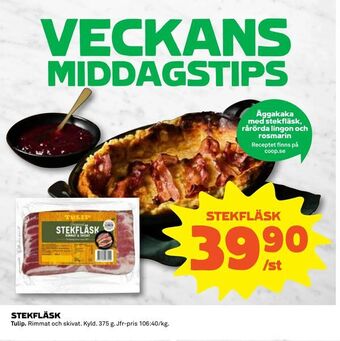 Coop Stekfläsk erbjuda