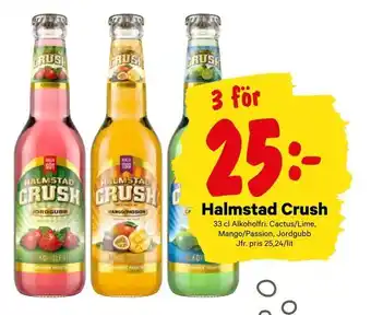 City Gross Halmstad Crush erbjuda