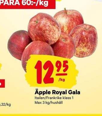 City Gross Äpple Royal Gala erbjuda