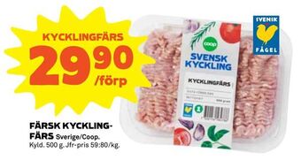 Coop Färsk kycklingfärs erbjuda