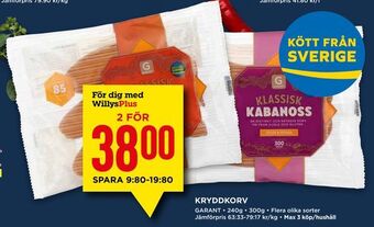 Willys Kryddkorv erbjuda
