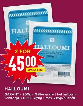 Willys Halloumi erbjuda
