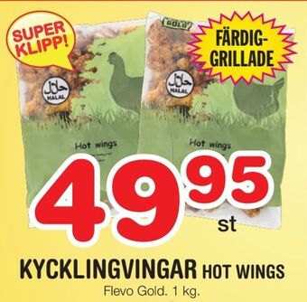 Nya Pulsen Kycklingvingar erbjuda