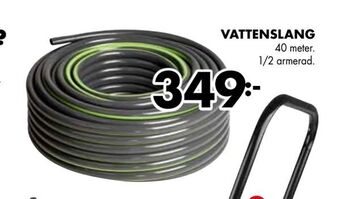 Vattenslang