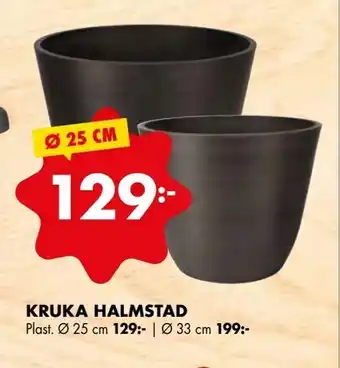 ÖoB Kruka halmstad erbjuda