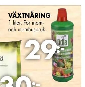 ÖoB Växtnäring erbjuda