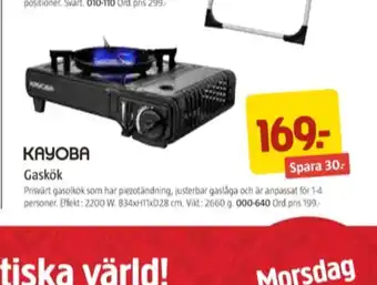 Jula Kayoba Gaskök erbjuda
