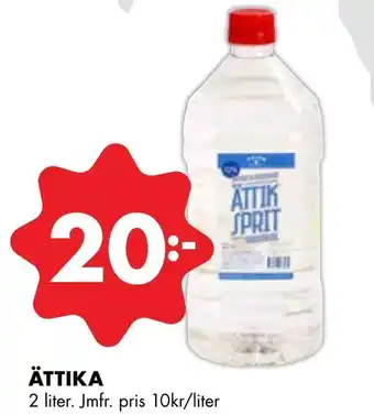 Ättika