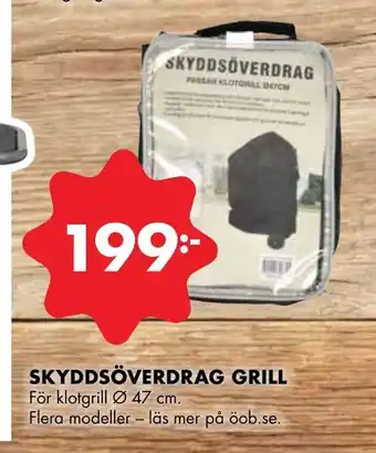 ÖoB Skyddsöverdrag grill erbjuda