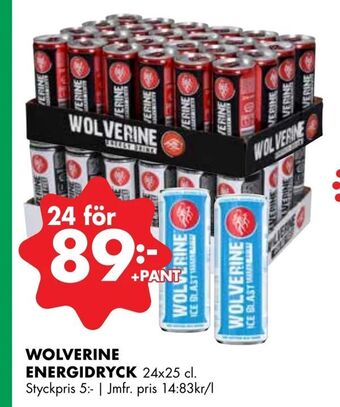 ÖoB Wolverine energidryck erbjuda