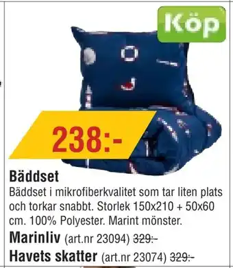 Erlandsons Brygga Bäddset erbjuda
