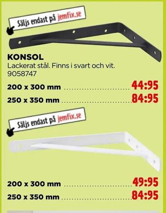 Jem&Fix Konsol erbjuda