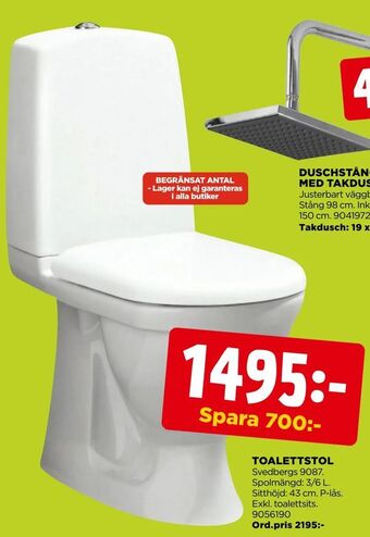 Jem&Fix Toalettstol erbjuda
