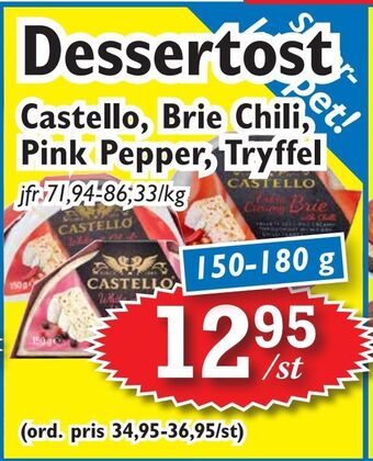 T-jarlen Dessertost erbjuda