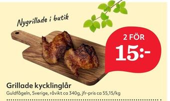 Hemköp Grillade kycklinglår erbjuda