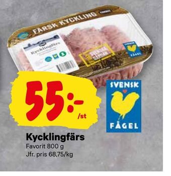 City Gross Kycklingfärs erbjuda