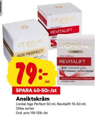 City Gross Ansiktskräm erbjuda