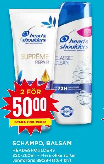 Willys Schampo, balsam erbjuda