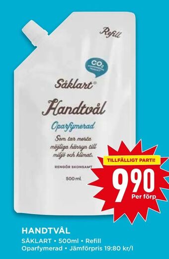 Willys Handtvål erbjuda