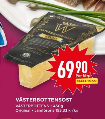 Willys Västerbottensost erbjuda