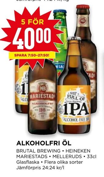 Willys Alkoholfri öl erbjuda