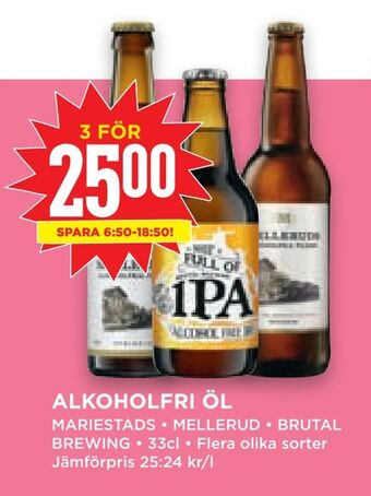 Willys Hemma Alkoholfri öl erbjuda