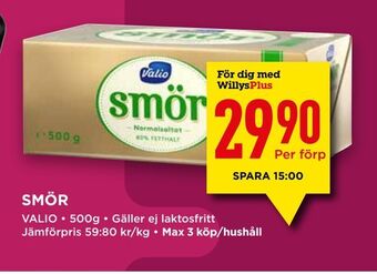Willys Smör erbjuda