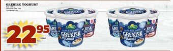 Din Mat Grekisk yoghurt erbjuda