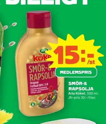 Coop Forum Smör-& rapsolja erbjuda