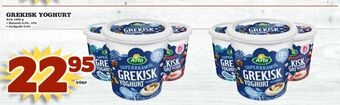 Rinkeby Matcenter Grekisk yoghurt erbjuda