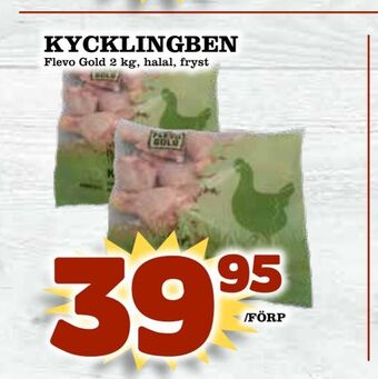 Rinkeby Matcenter Kycklingben erbjuda