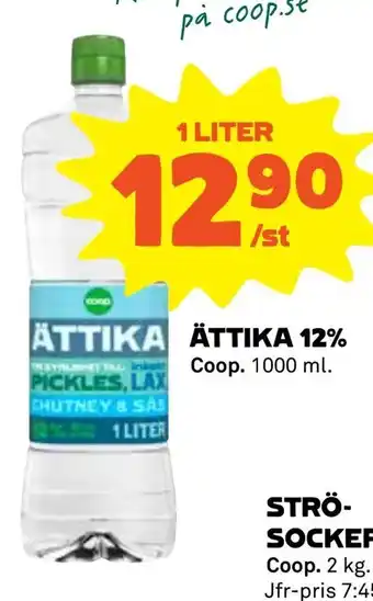 Ättika 12%