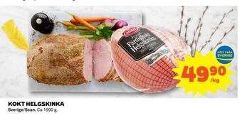 Coop Konsum Kokt helgskinka erbjuda