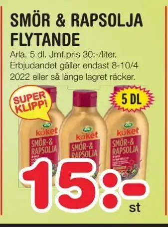 Nya Pulsen Smör & rapsolja flytande erbjuda