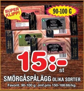 Nya Pulsen Smörgåspålägg erbjuda