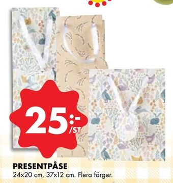 ÖoB Presentpåse erbjuda
