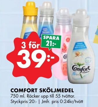 ÖoB Comfort sköljmedel erbjuda