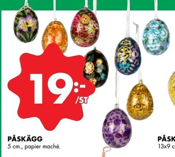 ÖoB Påskägg erbjuda