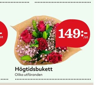 Hemköp Blommor erbjuda