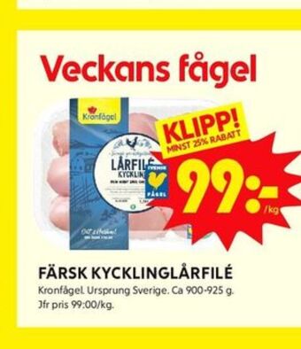 ICA Kvantum Kronfågel Kycklinglårfile erbjuda