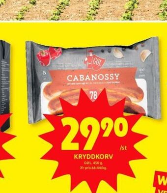 ICA Kvantum Gøl Kryddkorv erbjuda