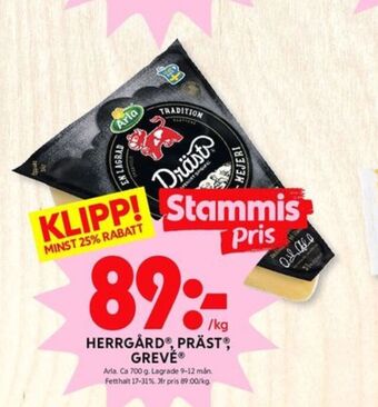 ICA Kvantum Arla Herrgård erbjuda