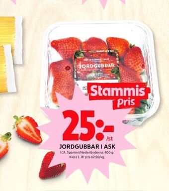 ICA Kvantum ICA Jordgubbar erbjuda