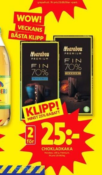 ICA Kvantum Premium Chokladkaka erbjuda