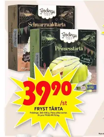 ICA Maxi Frödinge Kladdkaka erbjuda