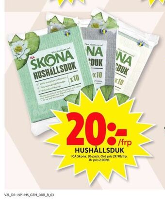 ICA Maxi Skona Hushållsduk erbjuda